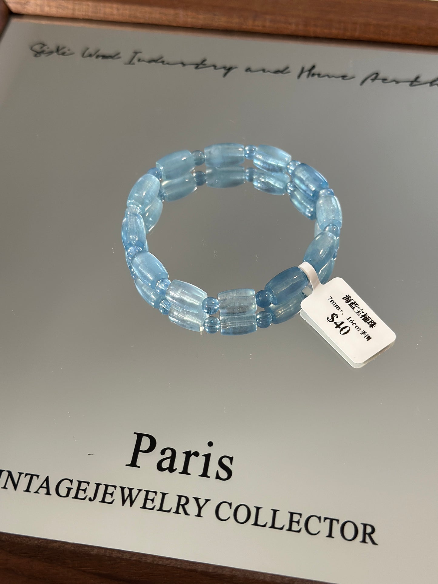 Aquamarine barrel beads