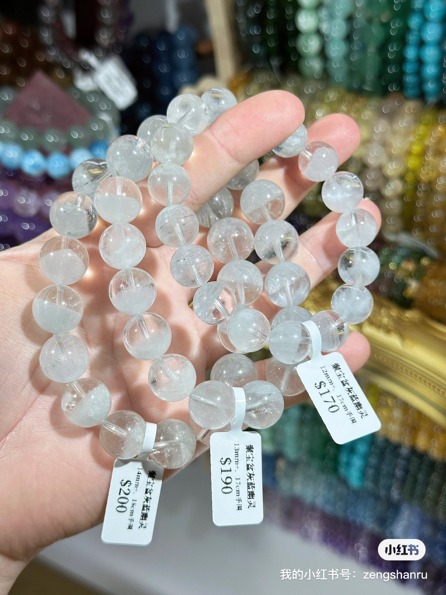 Cornucopia Gray Blue Ghost