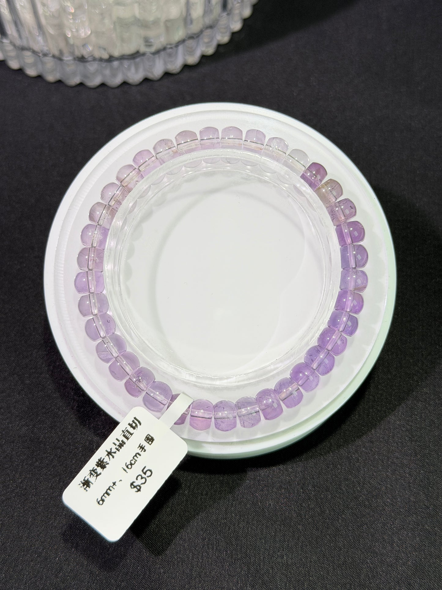 渐变紫水晶直切