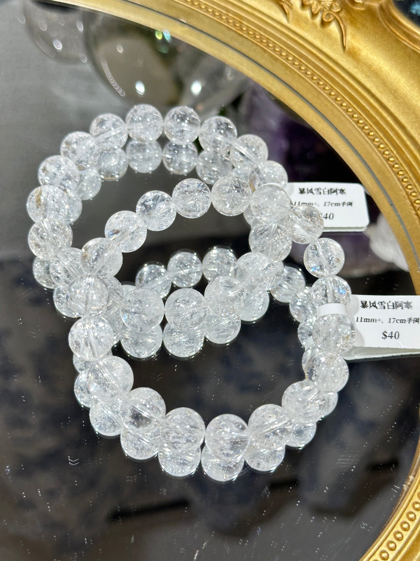 Blizzard White Asai Crystal