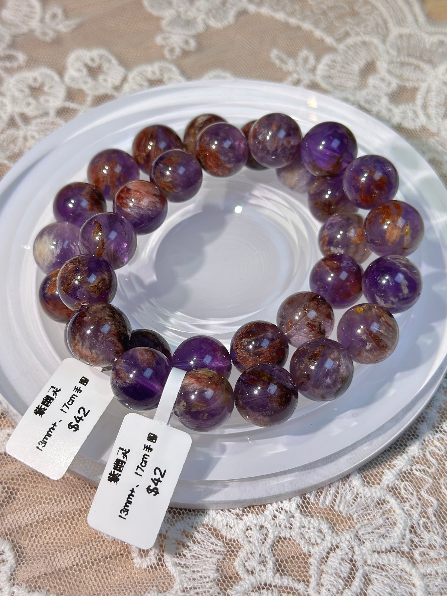 Purple Ghost Crystal