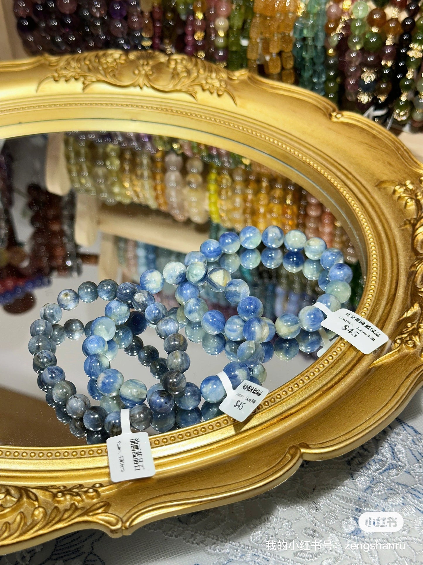 Monet Garden Blue Green Crystal