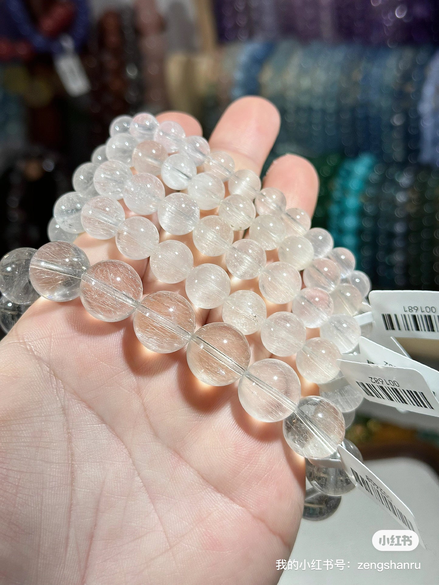 Brushed white rabbit fur crystal