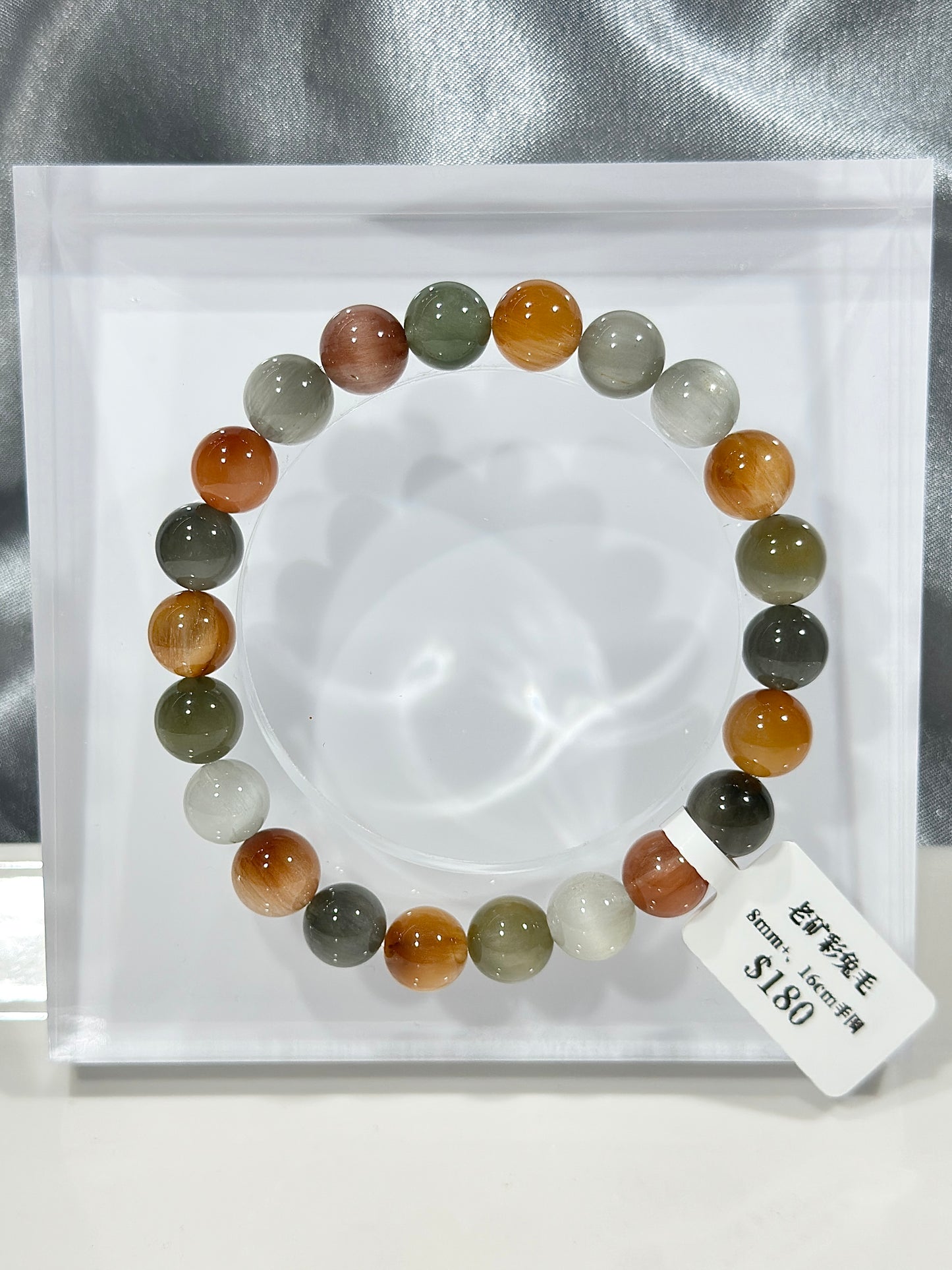 Old Mine Color Rabbit Fur Crystal