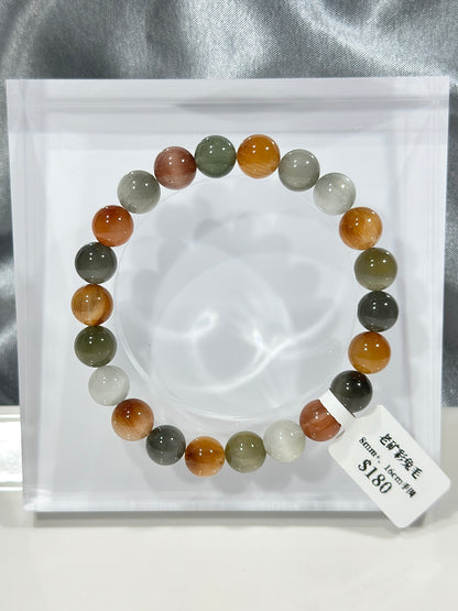 Old Mine Color Rabbit Fur Crystal