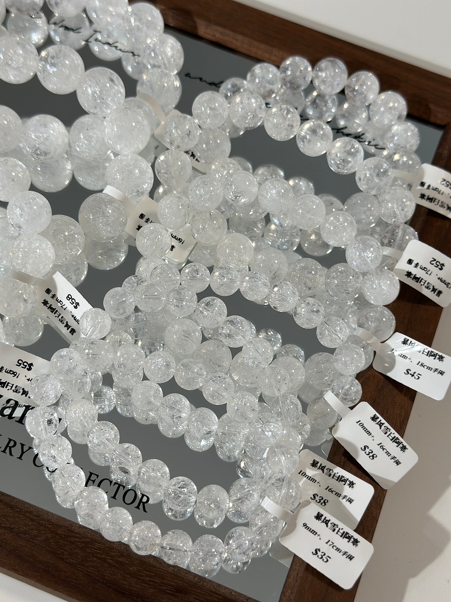 Full blizzard white Asai