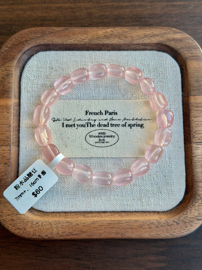 粉莫桑比克水晶糖豆