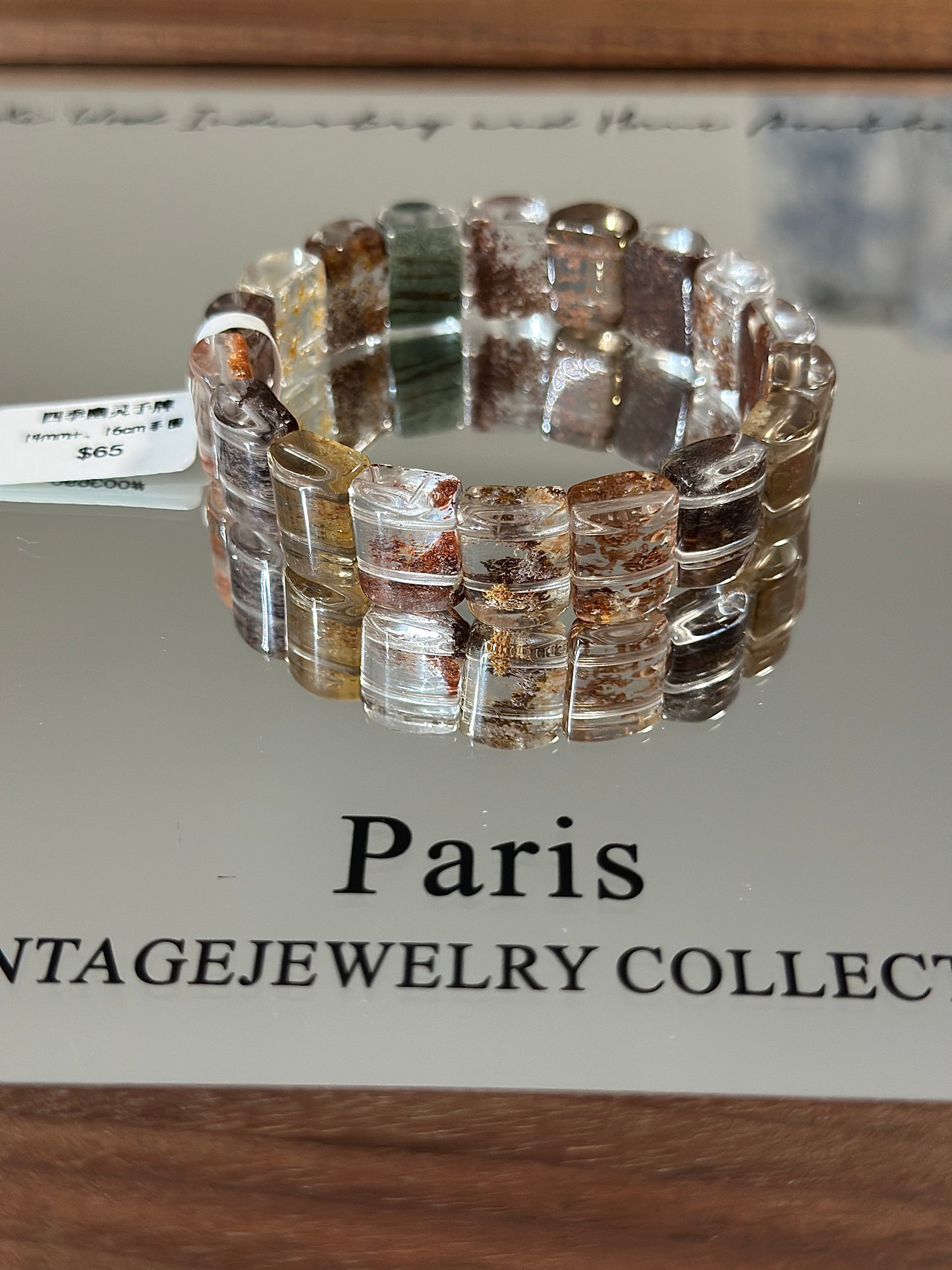 Four Seasons Ghost Hand