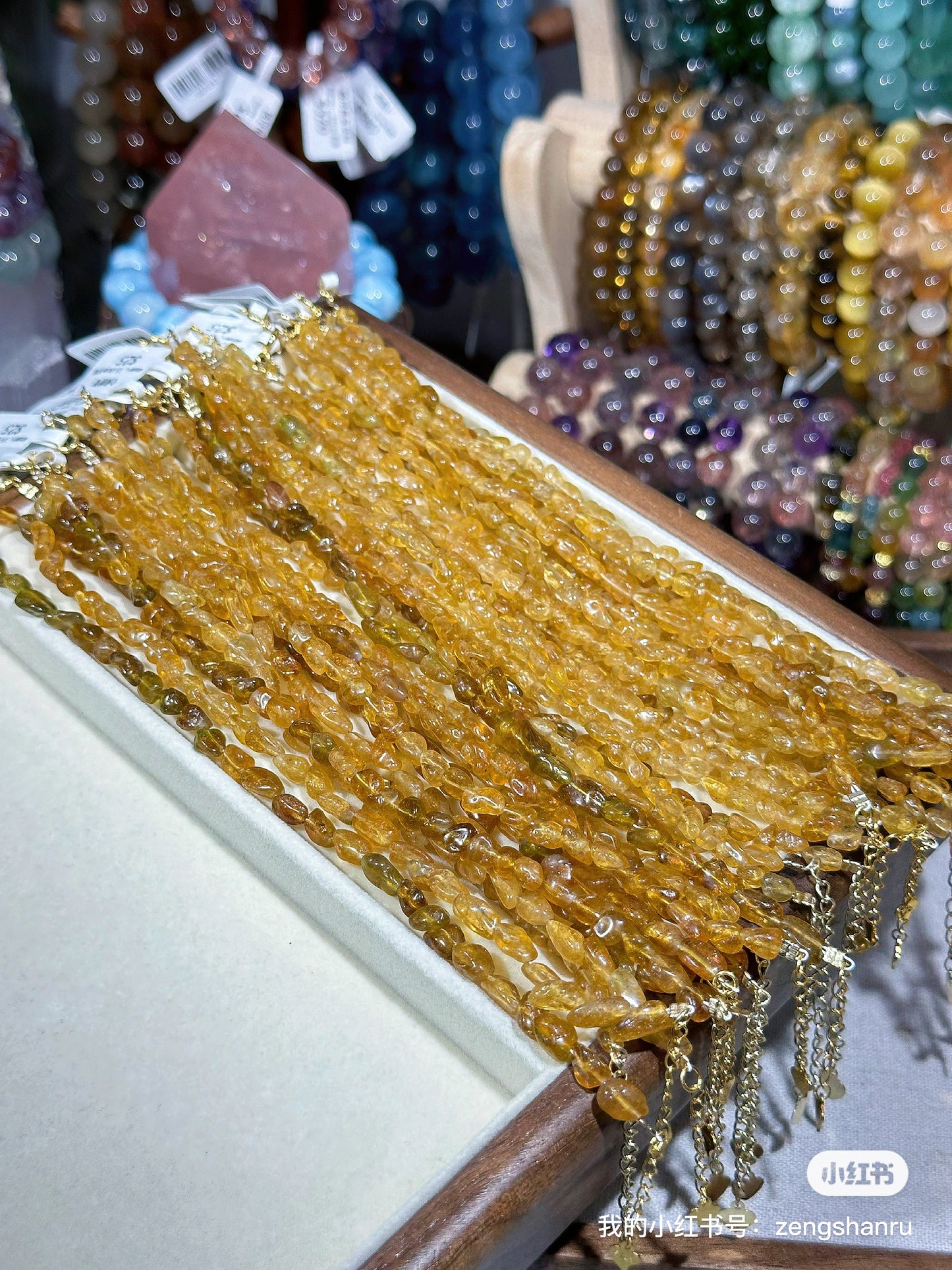 Yellow Tourmaline
