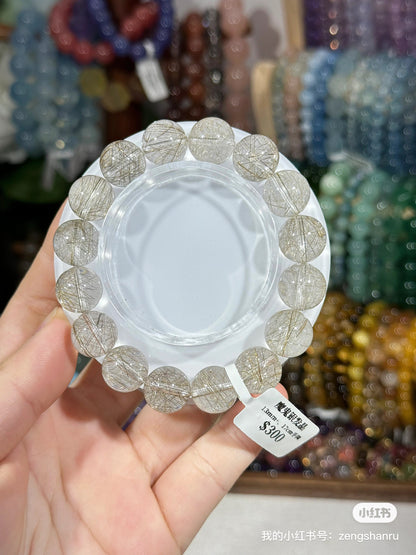 Clear Devil Silver Rutilated Quartz Crystal