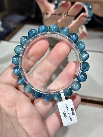 Cat's Eye Blue Green Crystal