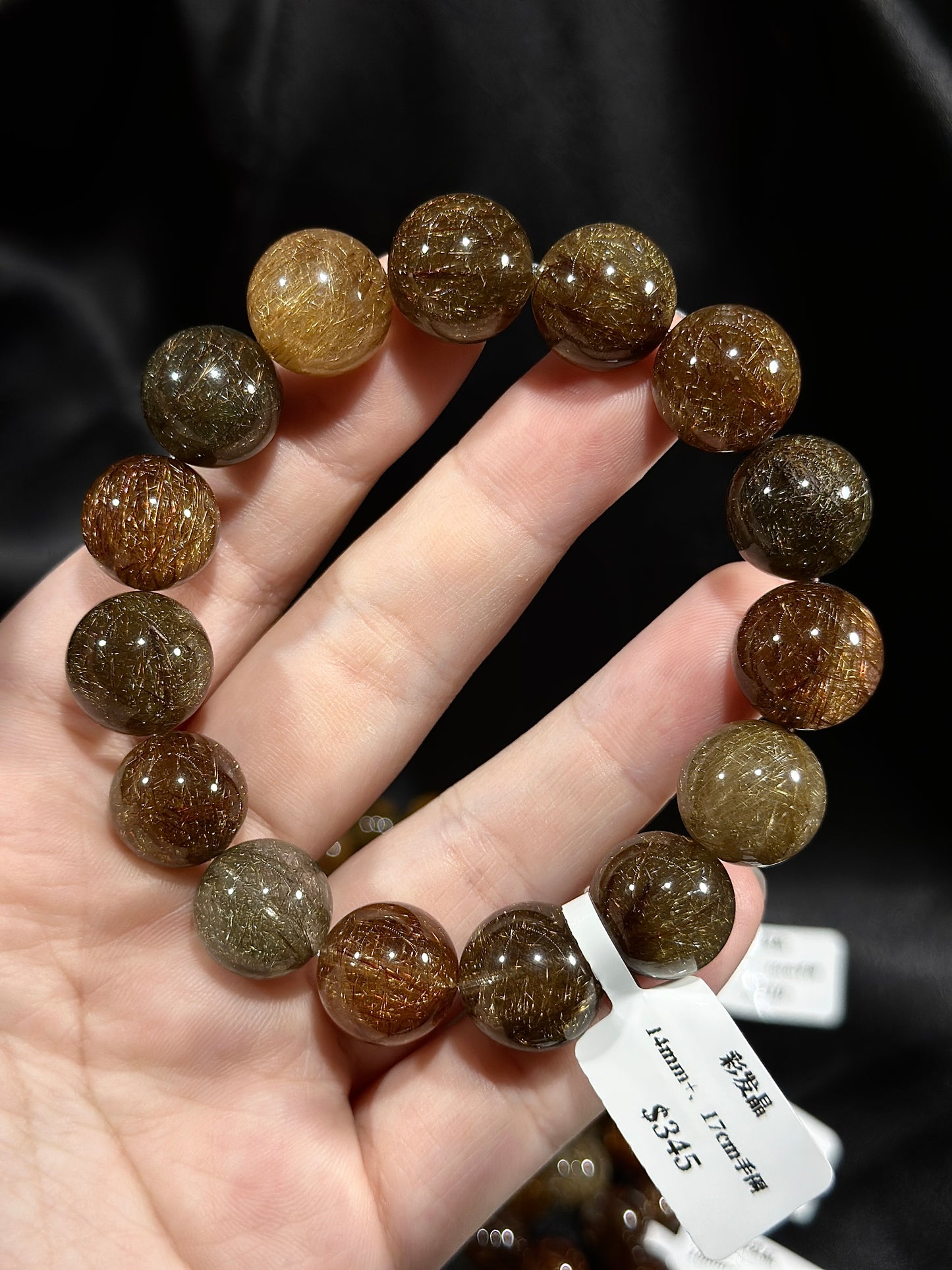 Colored Rutilated Quartz