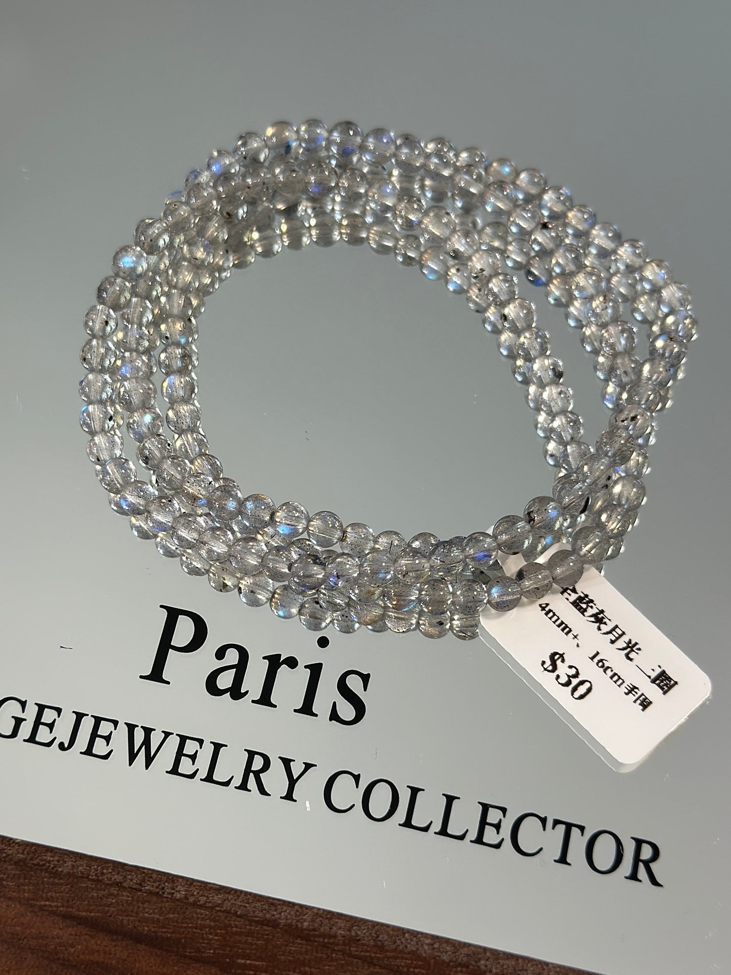 Full blue light gray moonlight three circles