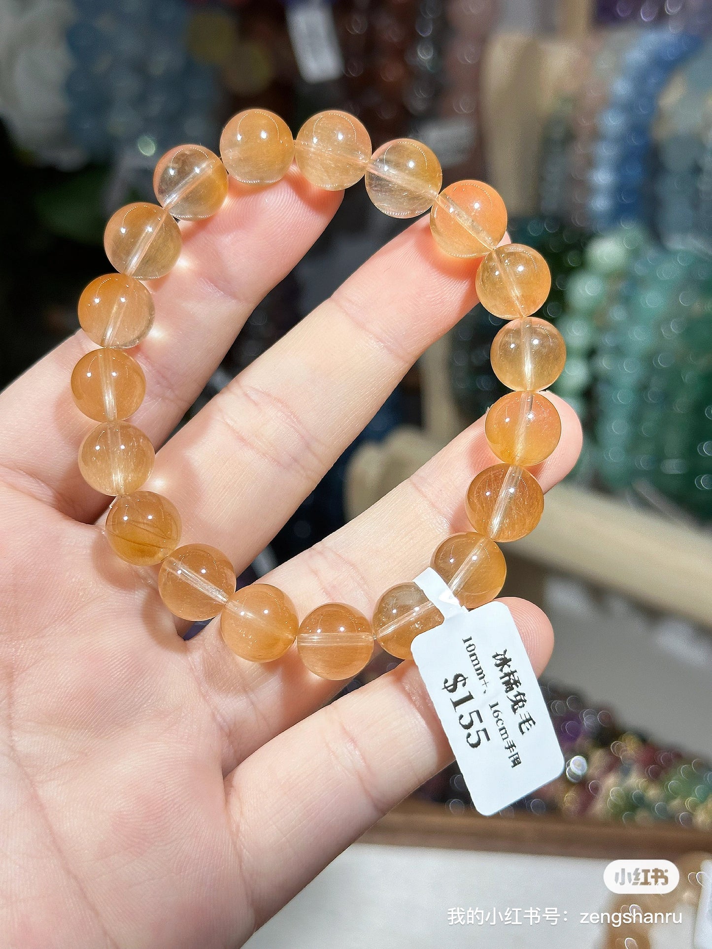 Ice orange rabbit hair crystal