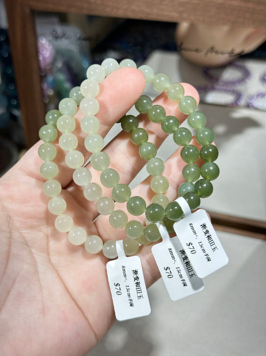 Gradient color Hetian jade