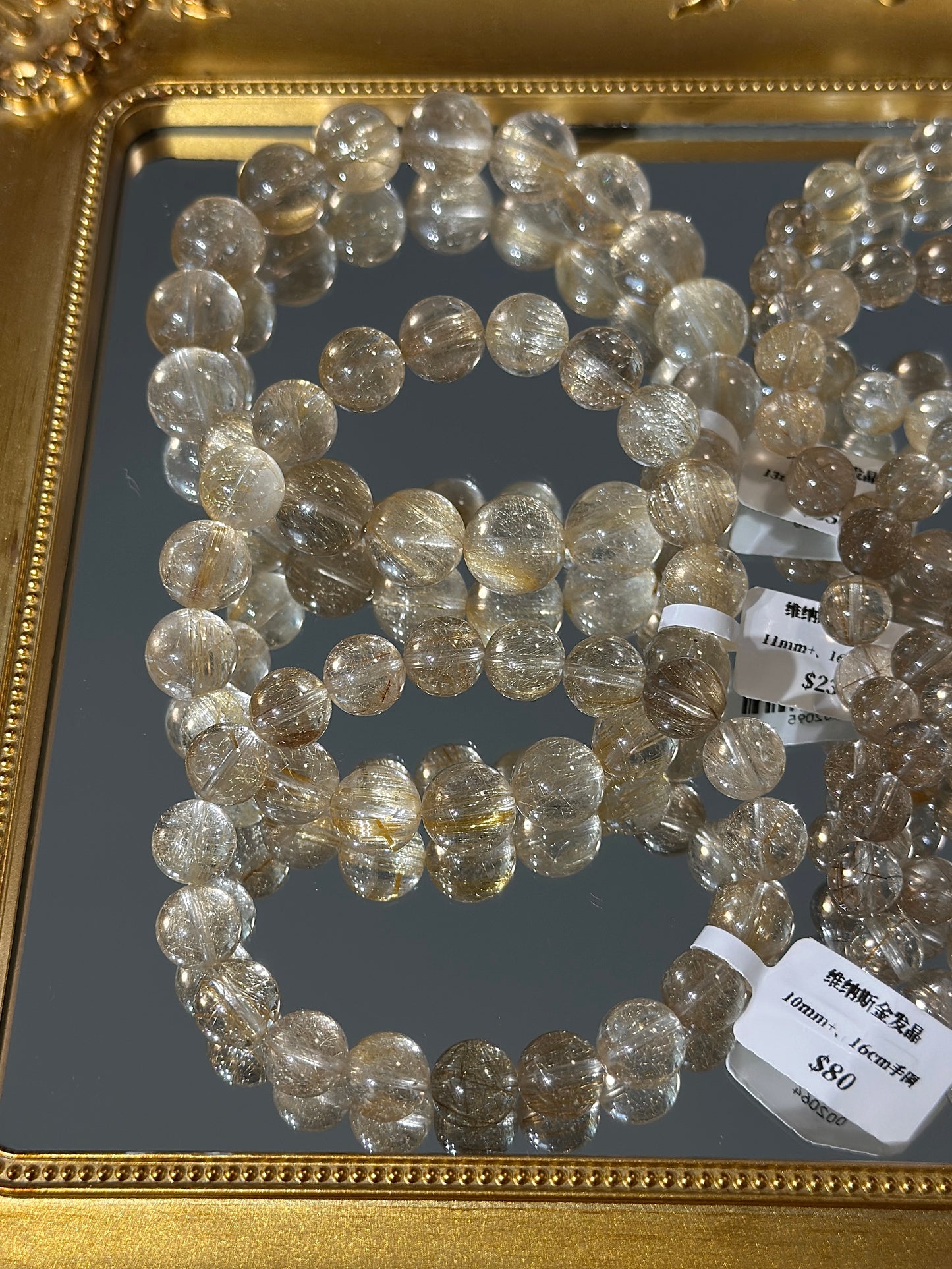 Venus Golden Rutilated Quartz