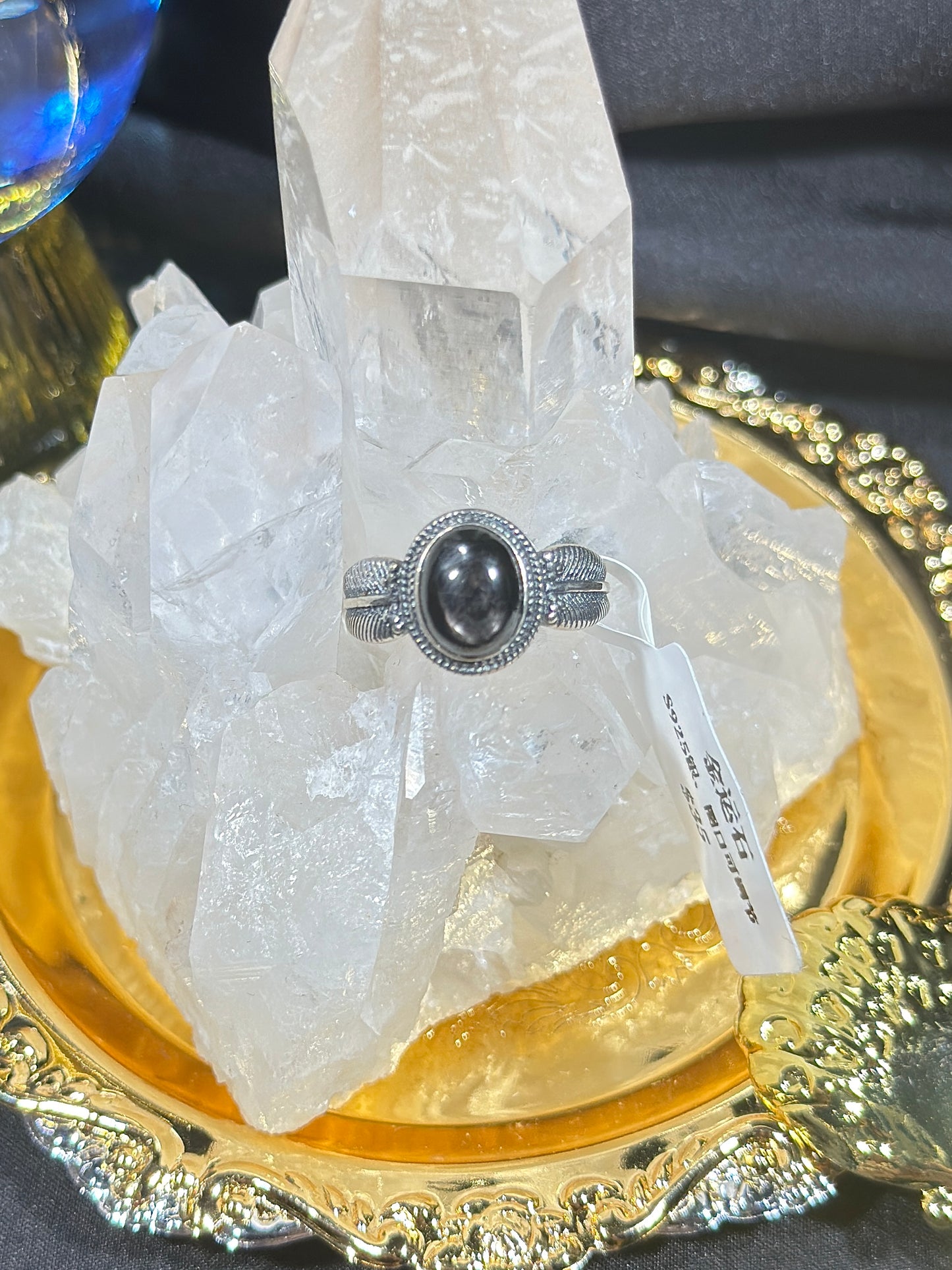 Gold Luck Stone S925 Silver Ring-1