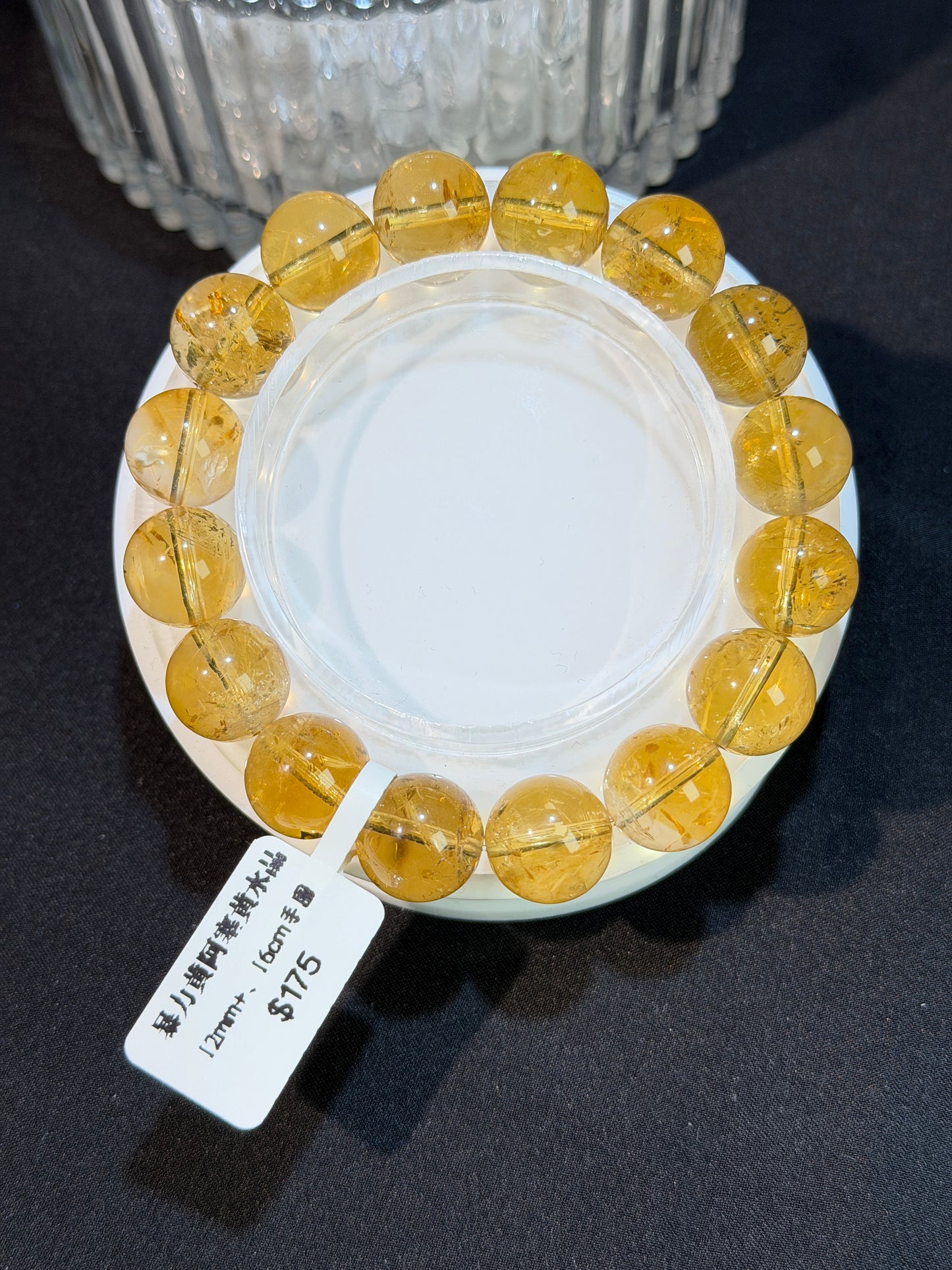 暴力黄阿塞黄水晶 11-15mm+