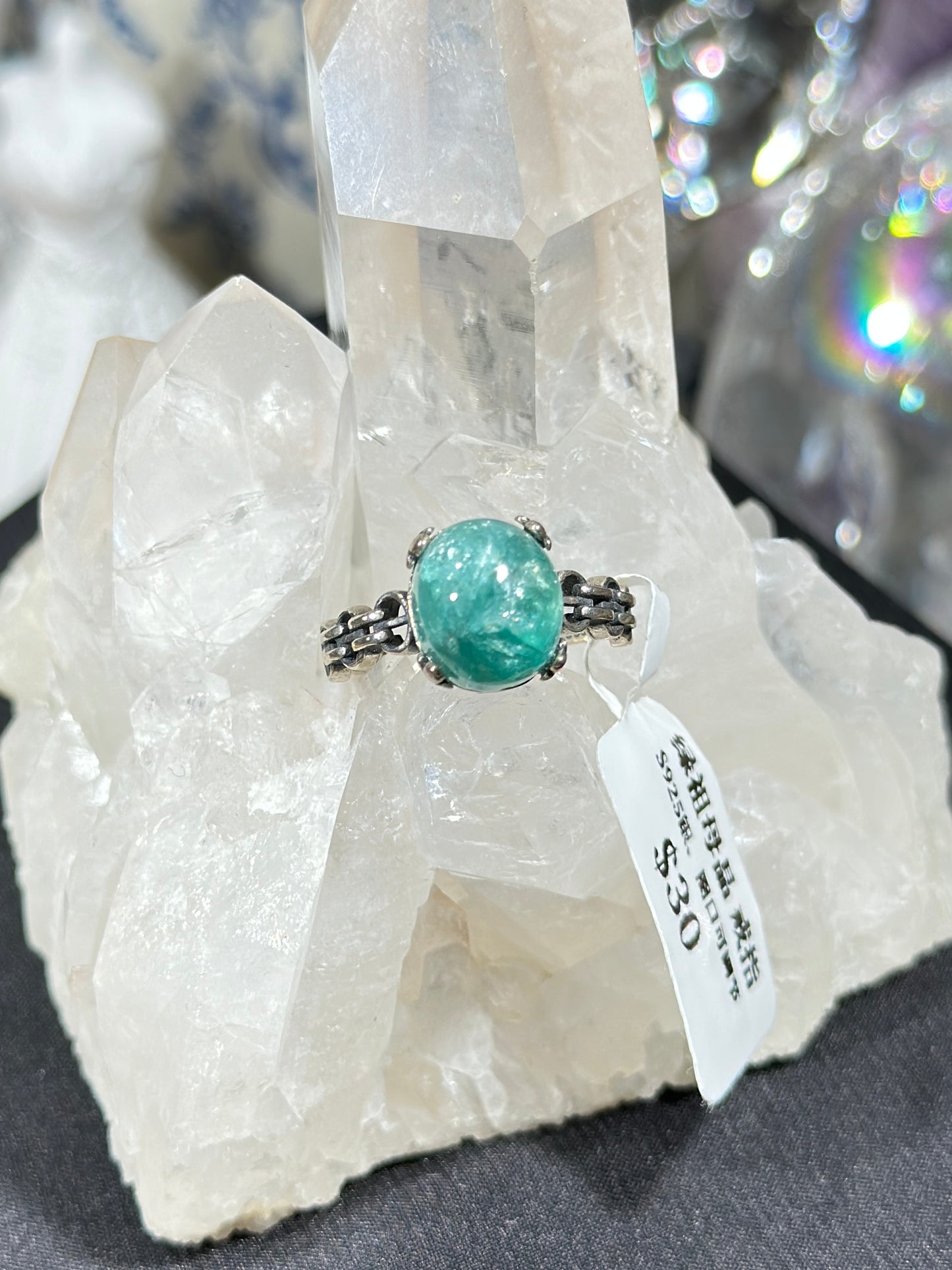 绿祖母晶S925银戒指