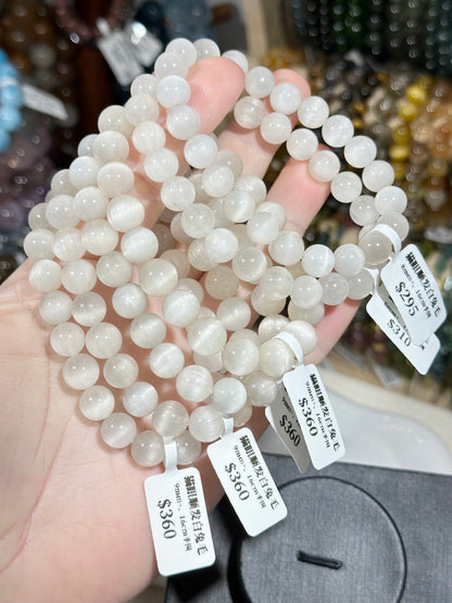 Cat Eye Smooth Hair White Rabbit Hair Crystal