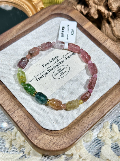 Rainbow Tourmaline Pixiu