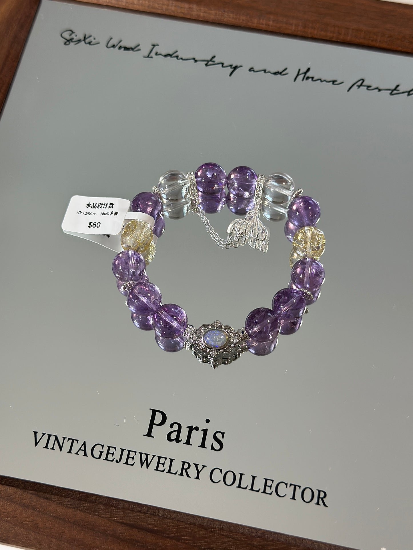 Designer | Purple Gold and White Crystal