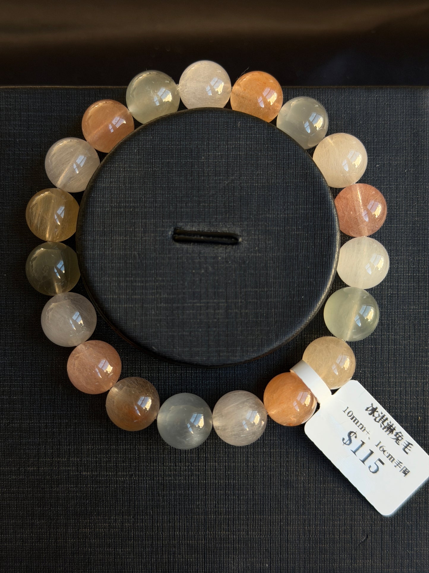 Ice cream colored rabbit fur crystal