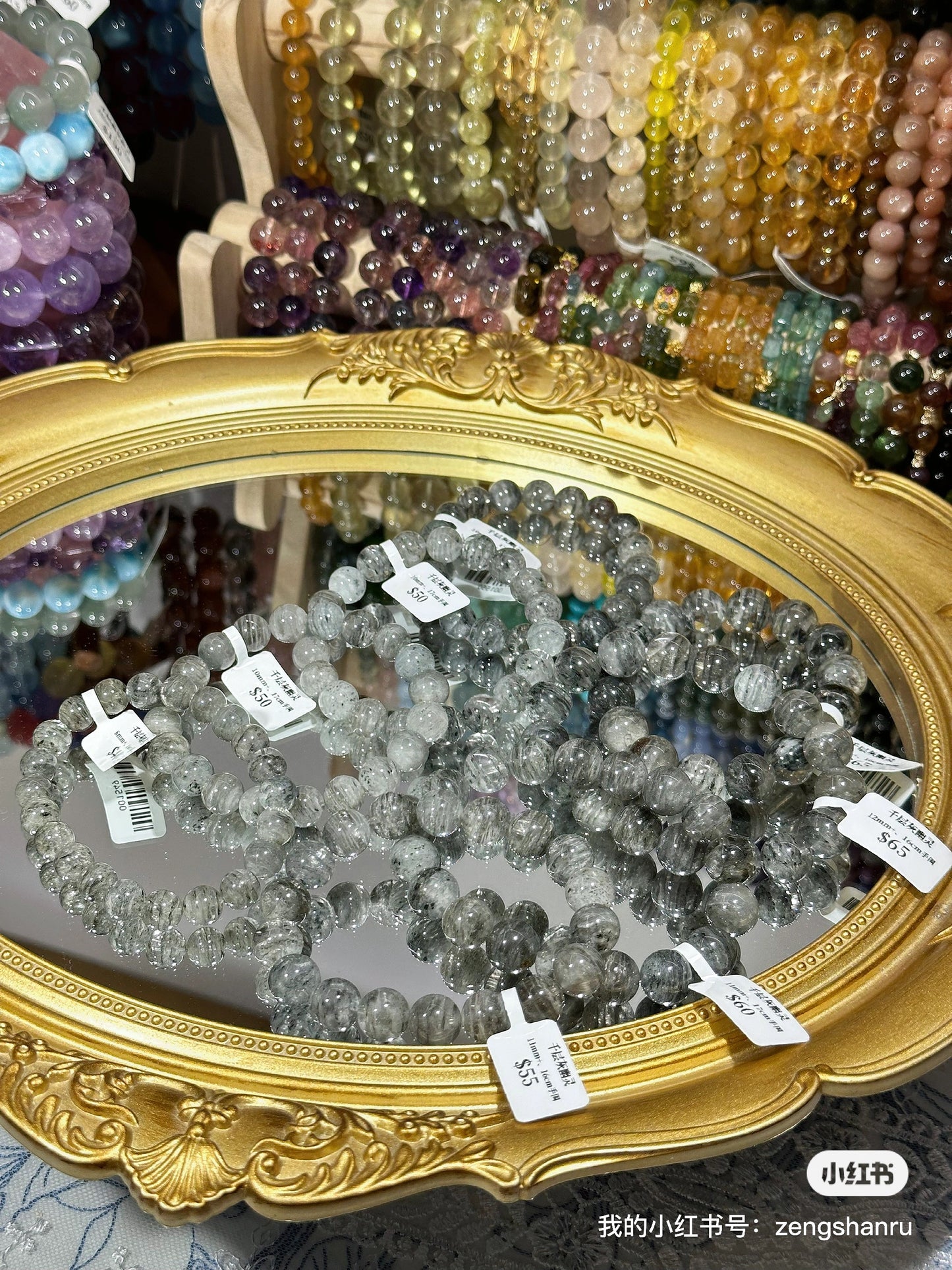 Thousand Layers of Gray Ghost