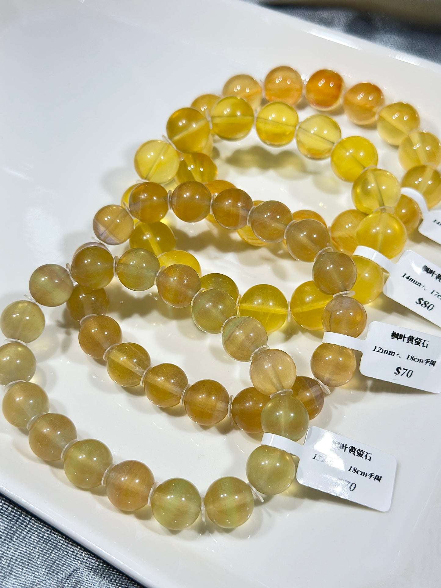 Maple Leaf Yellow Fluorite Crystal