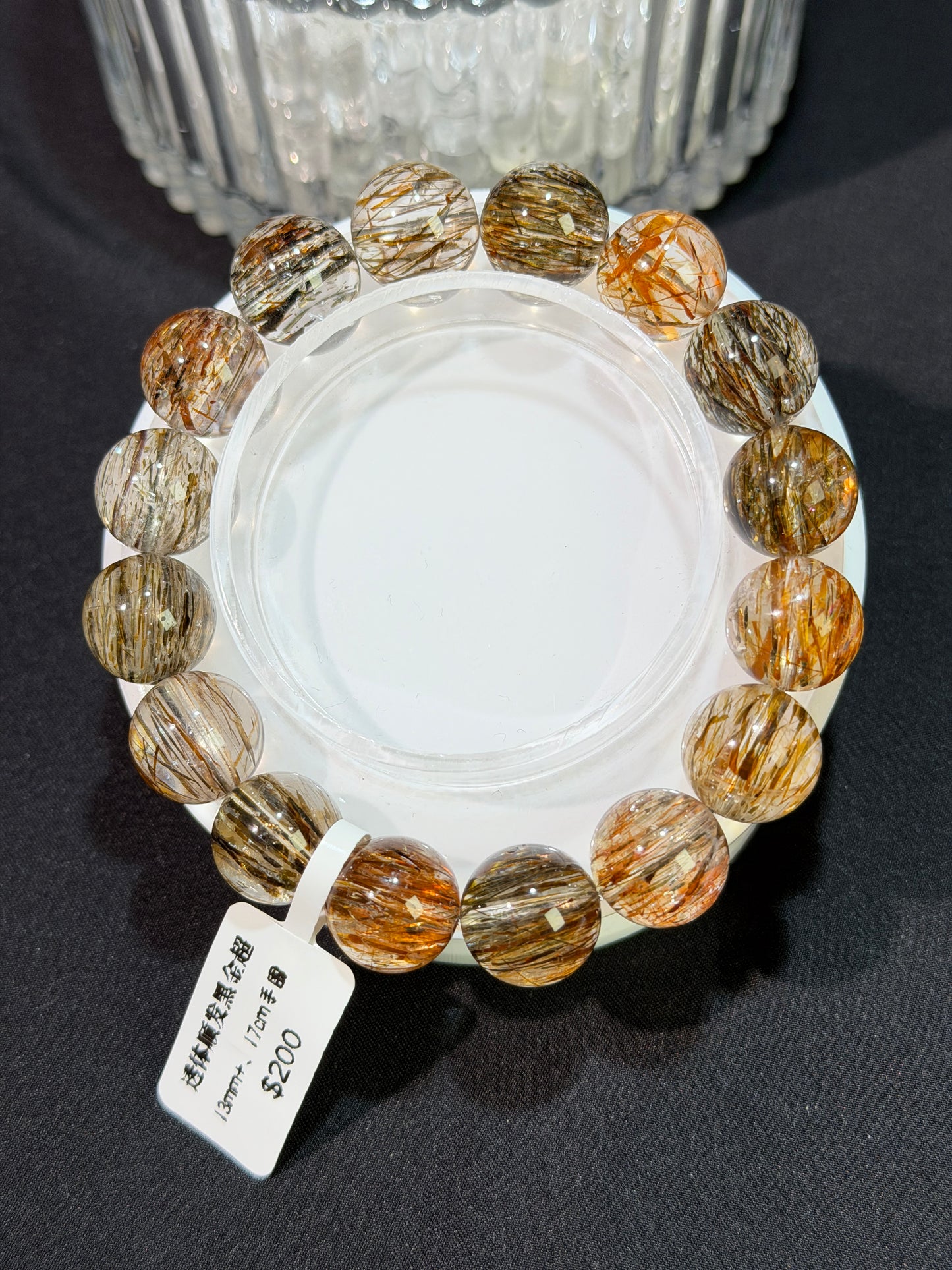 透体顺发黑金超