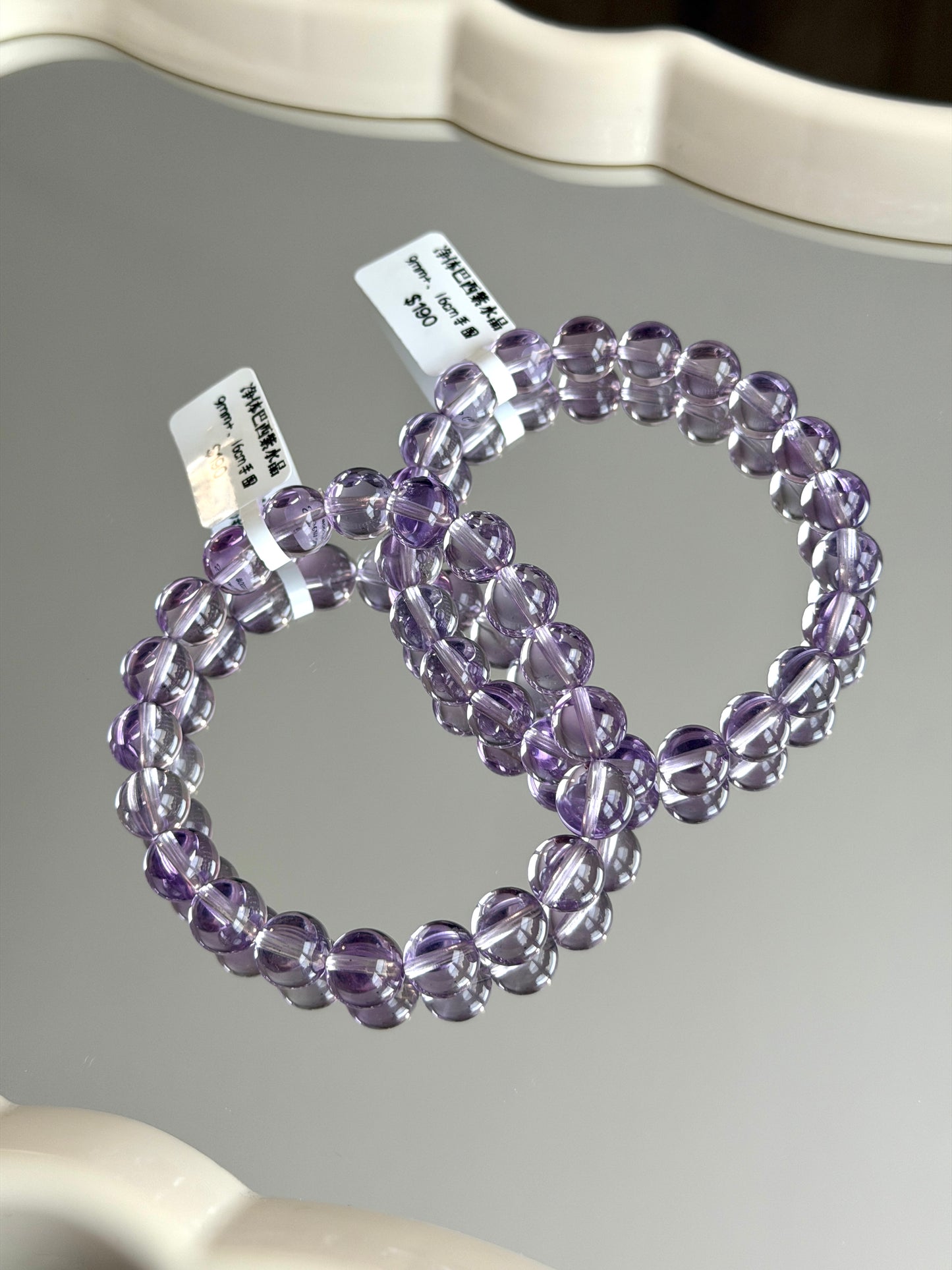 Clean Brazilian Amethyst