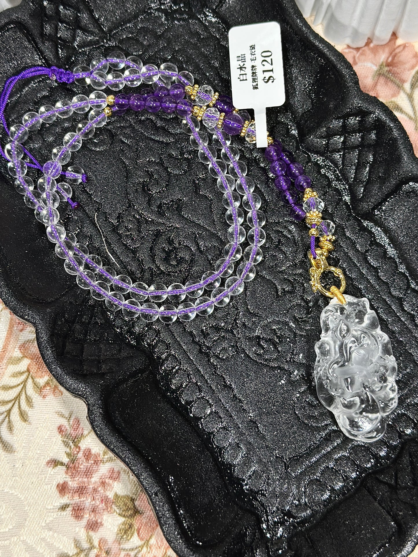 White crystal engraved fox necklace