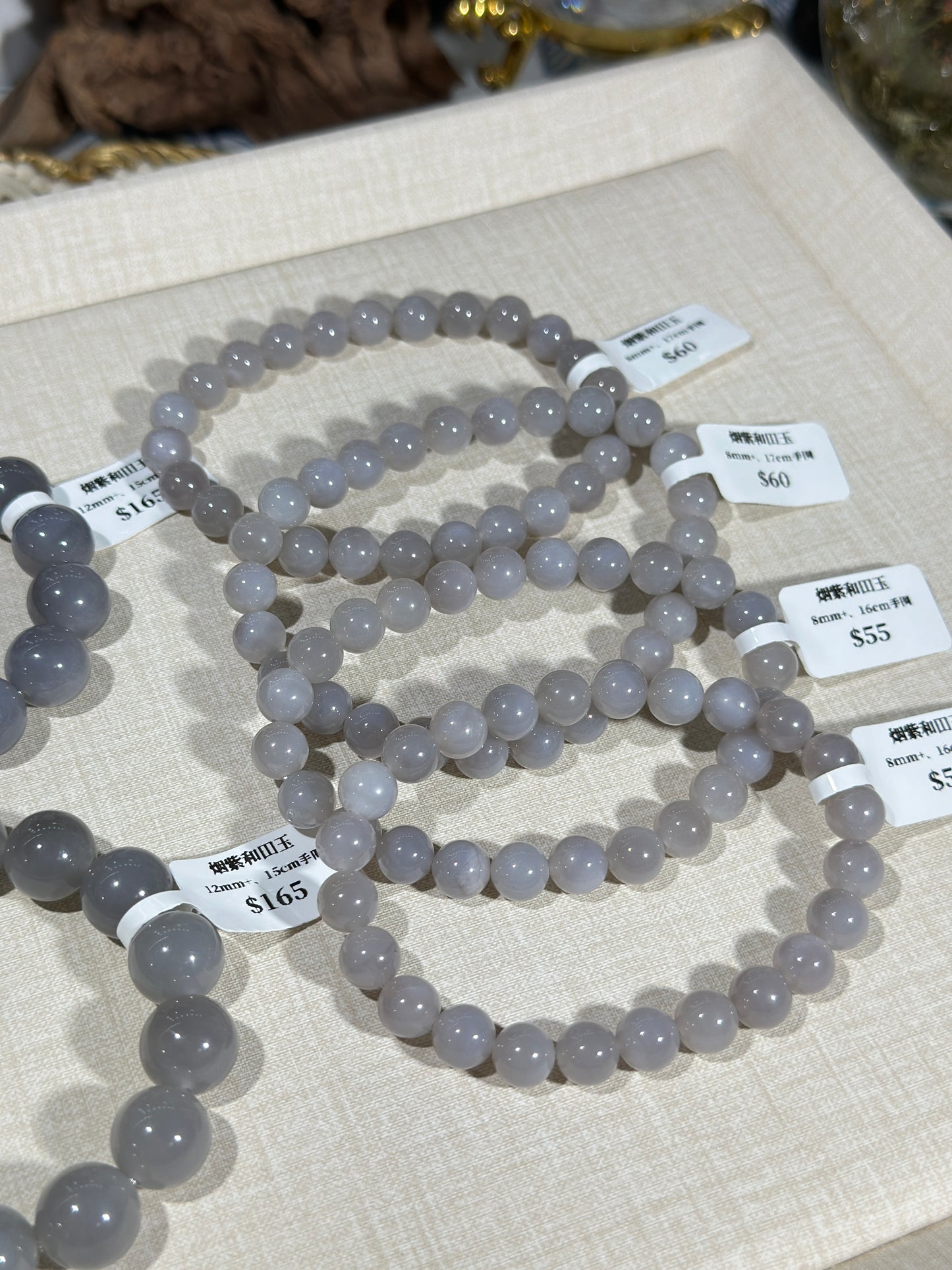 Smoky Purple Hetian Jade