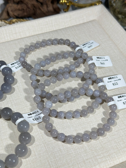 Smoky Purple Hetian Jade