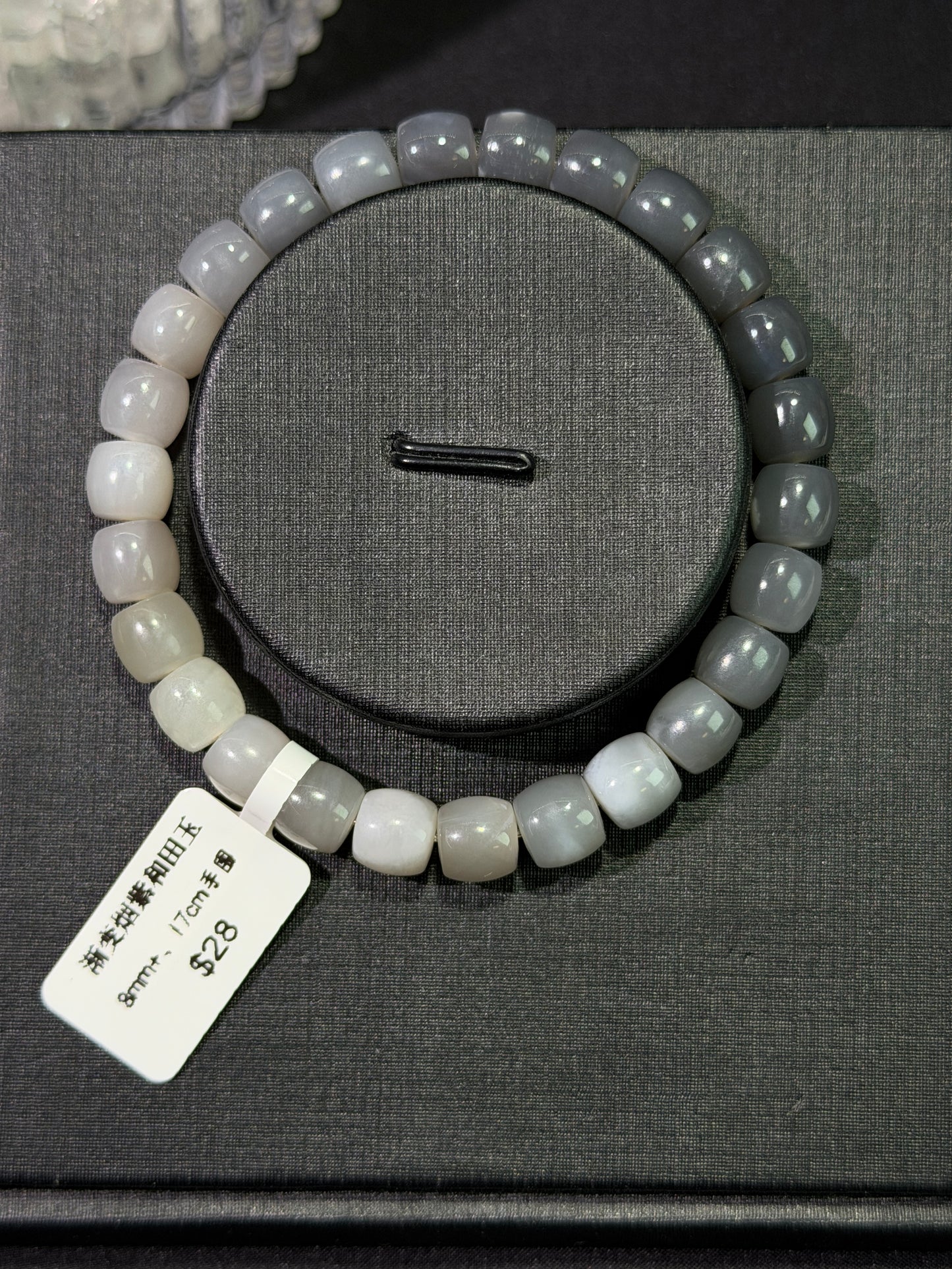 渐变烟紫和田玉直切