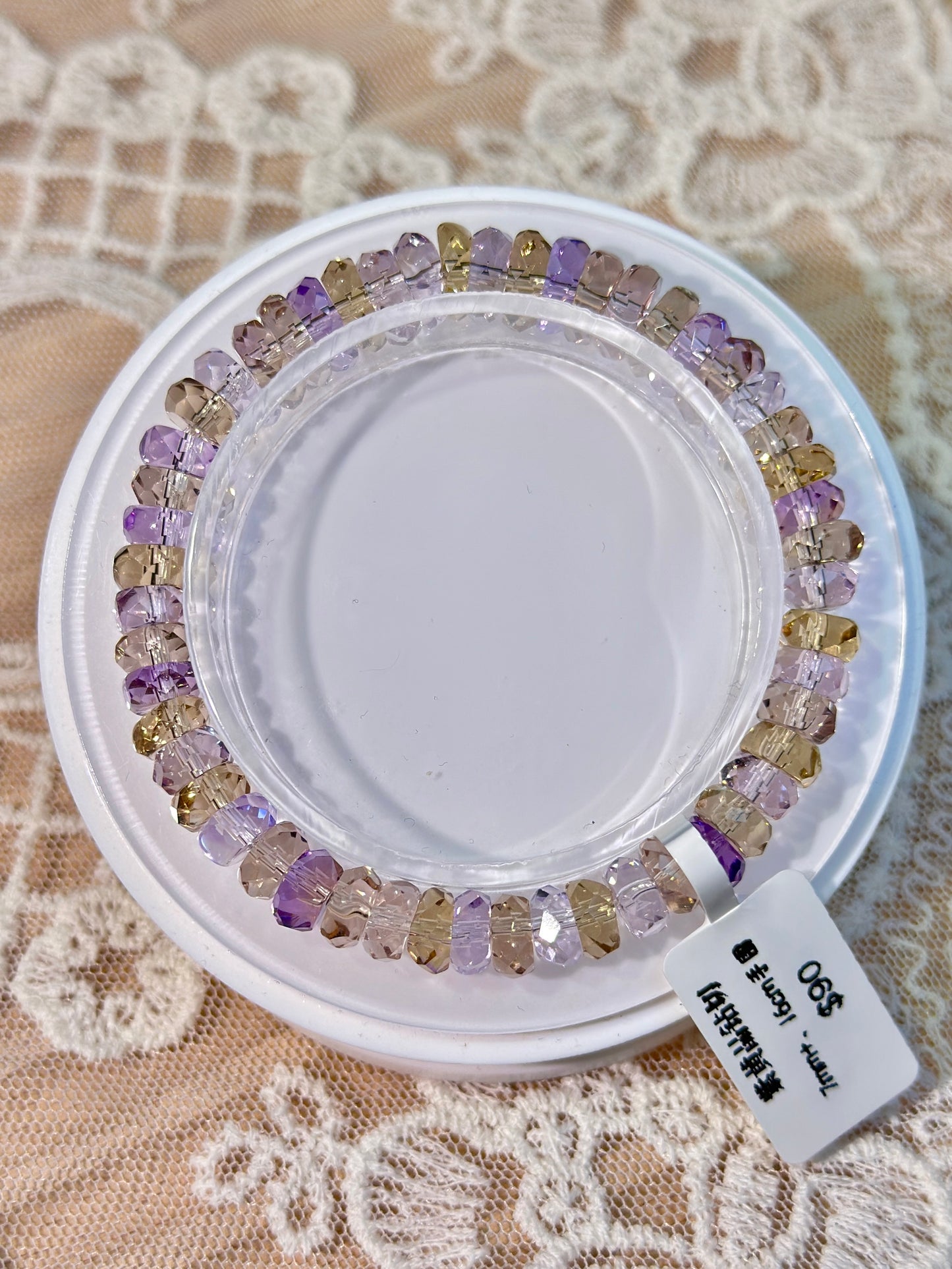 Ametrine Diamond Cut