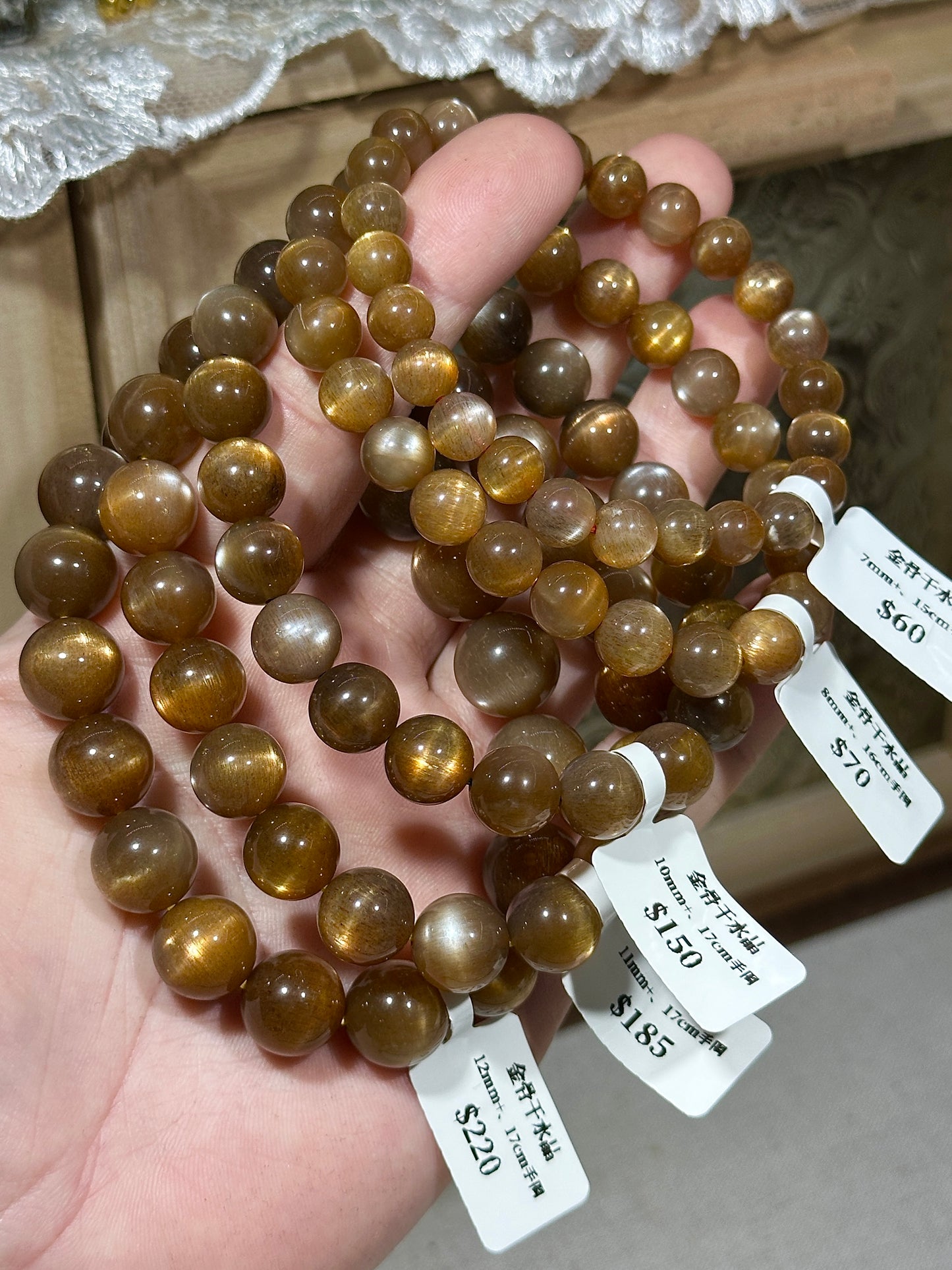 Gold Backbone Crystal