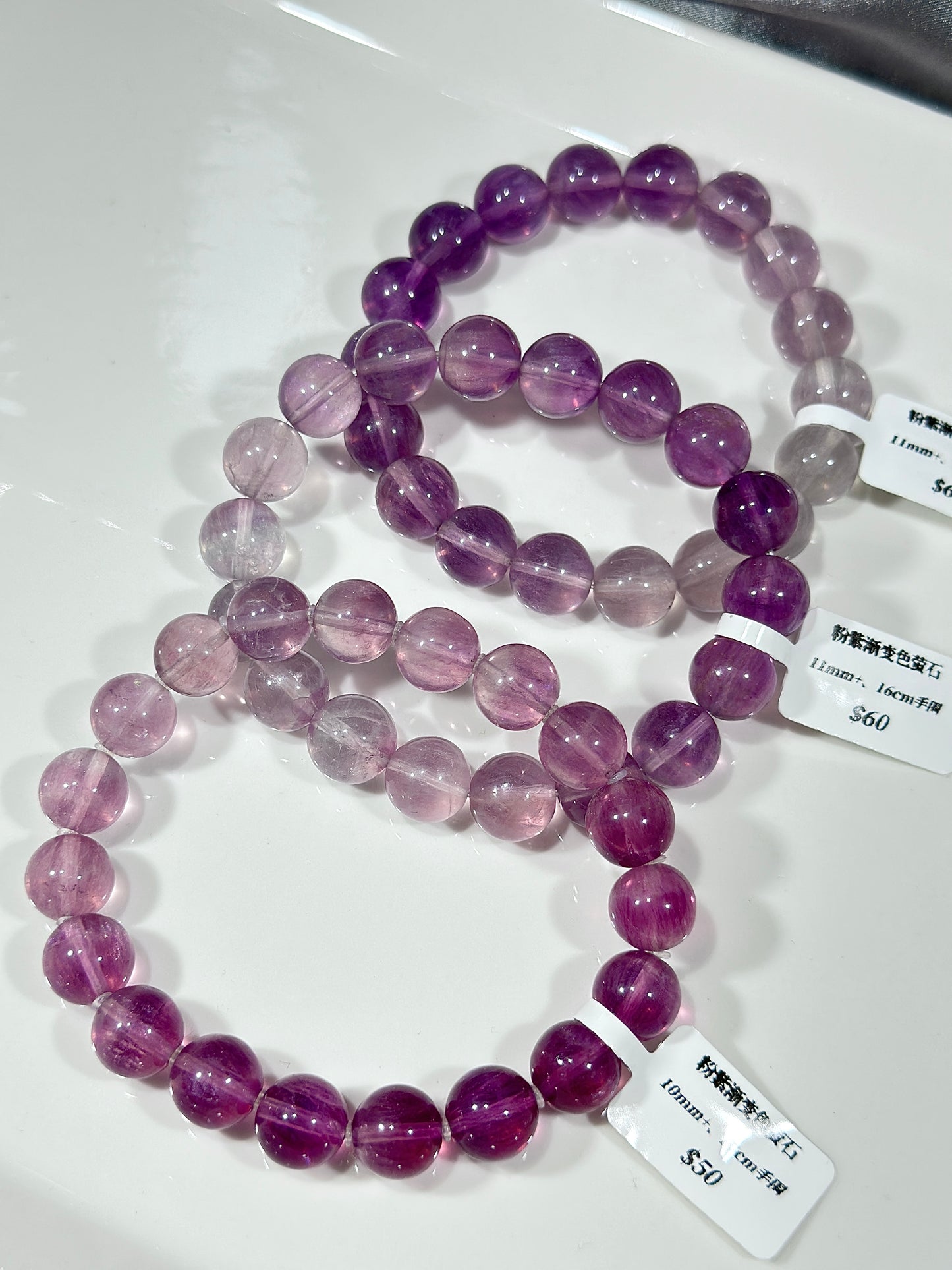 粉紫渐变色萤石