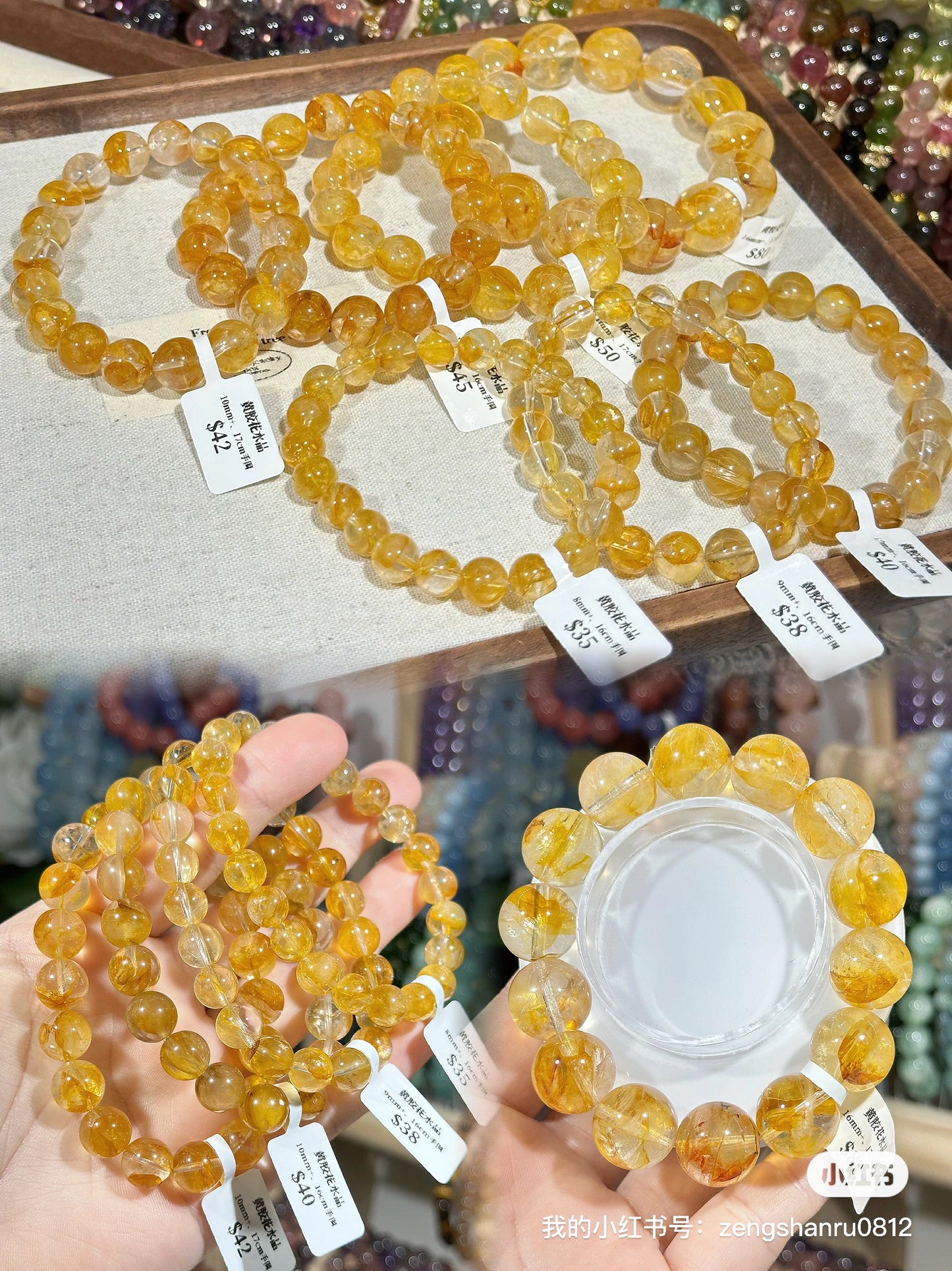 Yellow Gum Flower Crystal