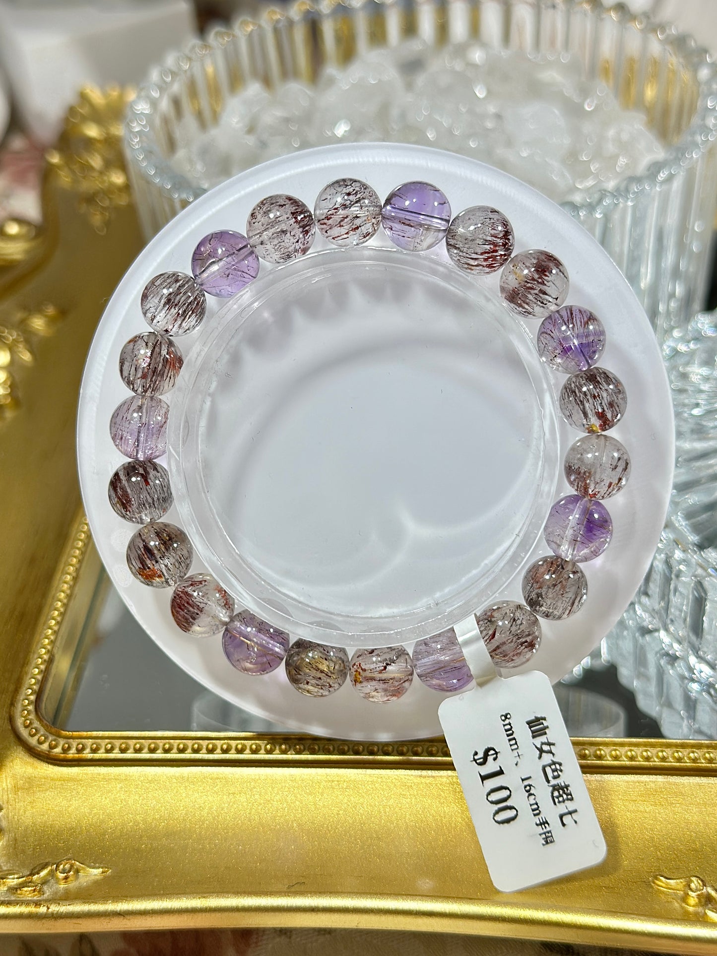 Fairy Color Super Seven Crystal