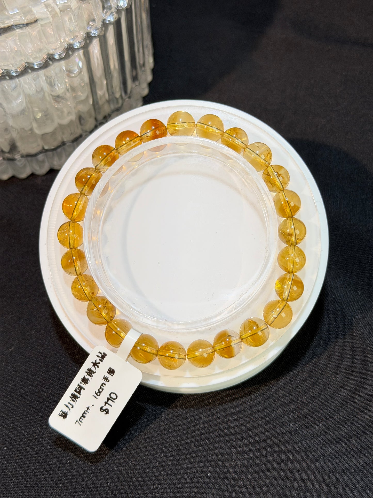 暴力黄阿塞黄水晶 7-10mm+