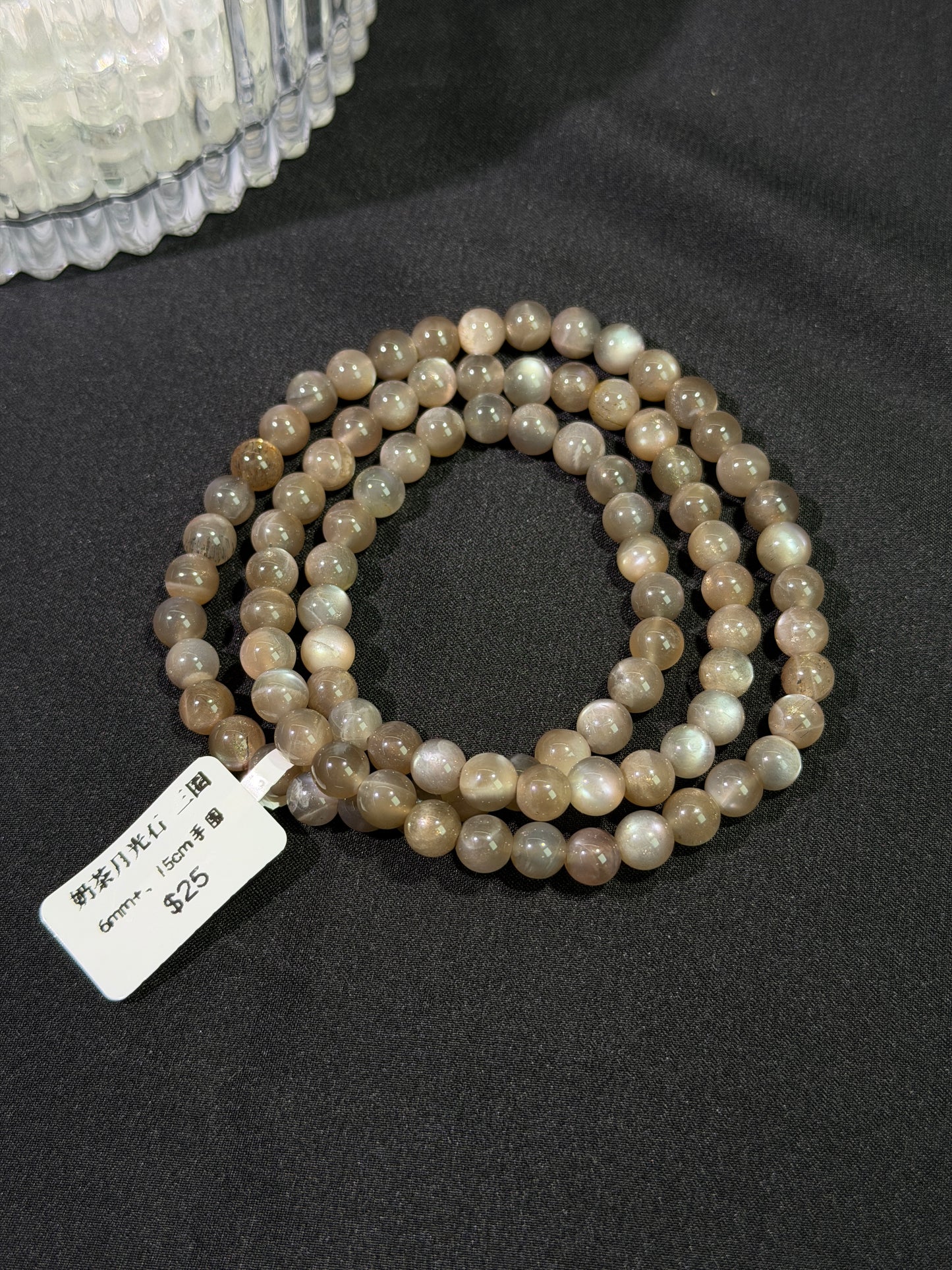 奶茶月光石多圈