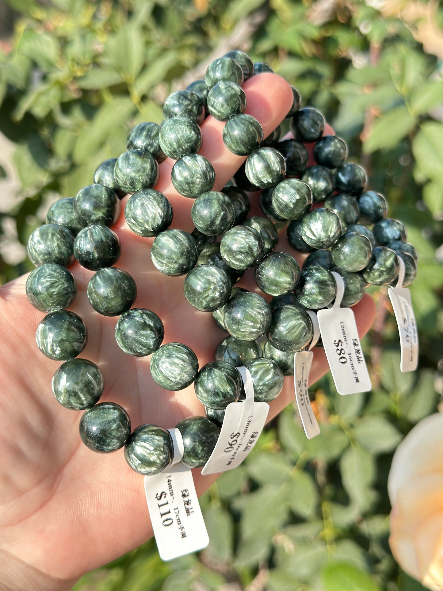 Green Dragon Crystal