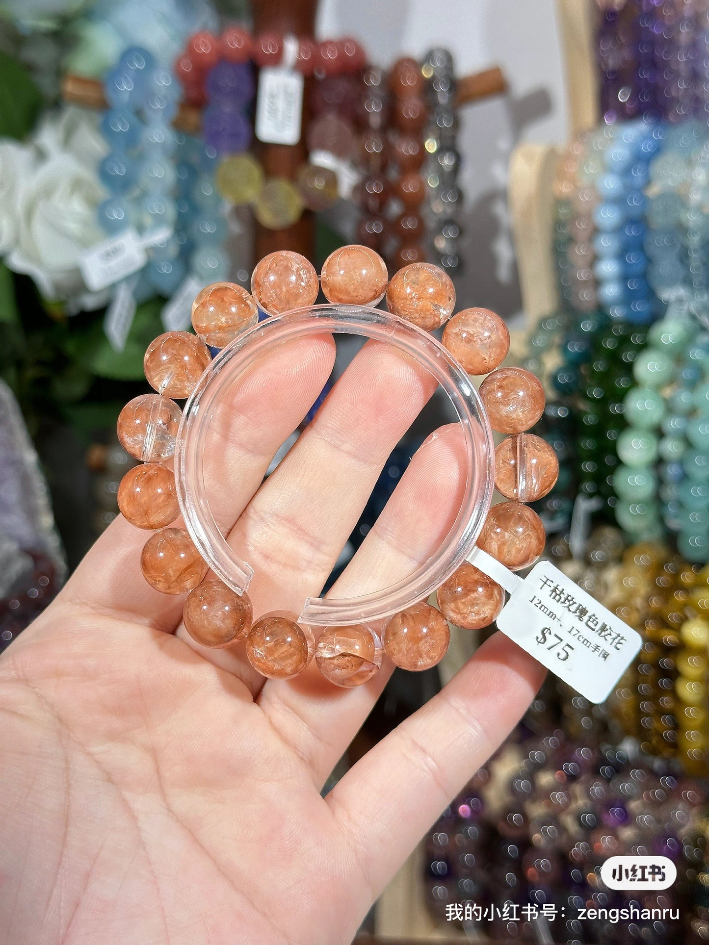 Dried rose red gum flower crystal