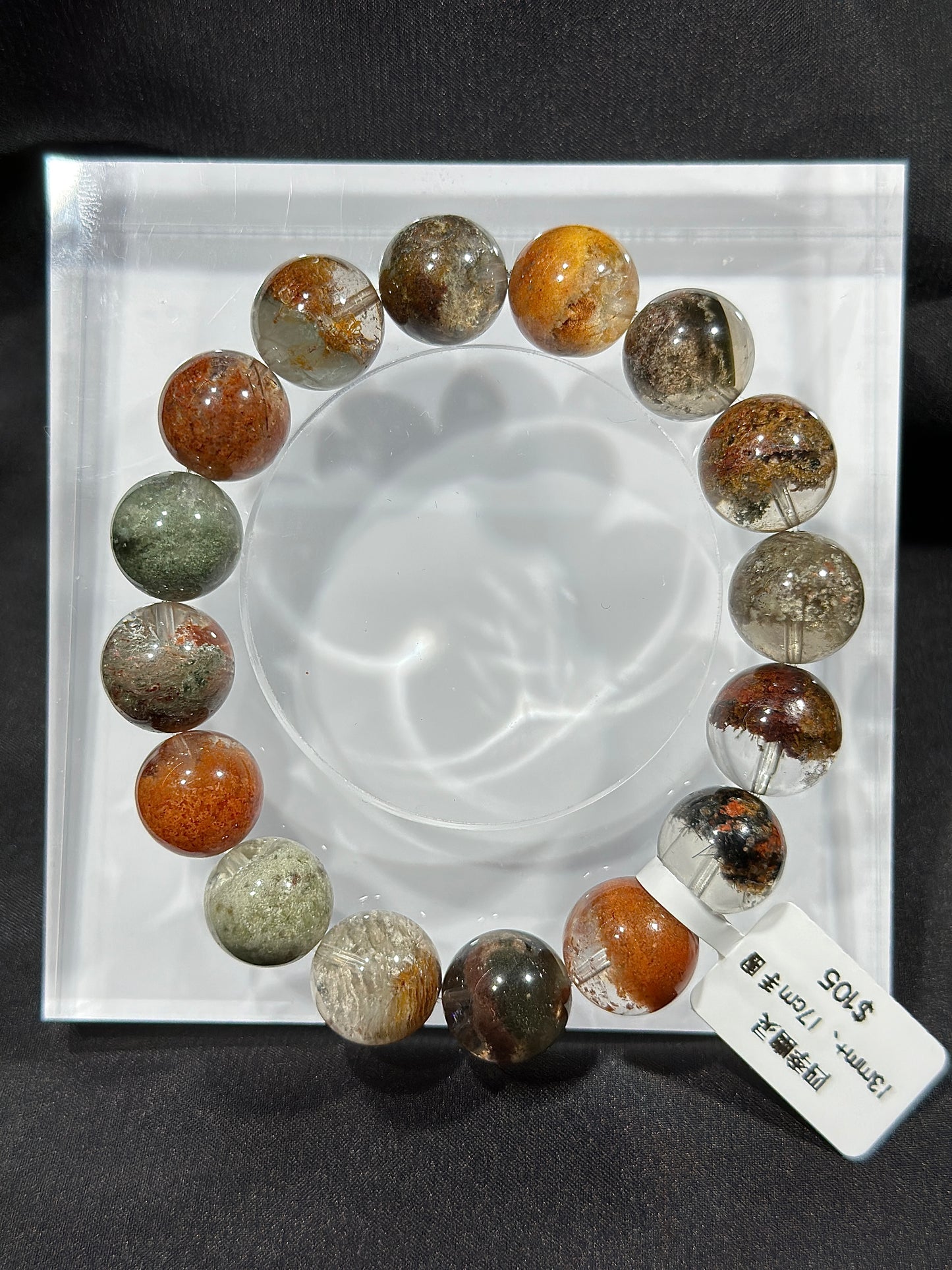 Four Seasons Ghost Crystal