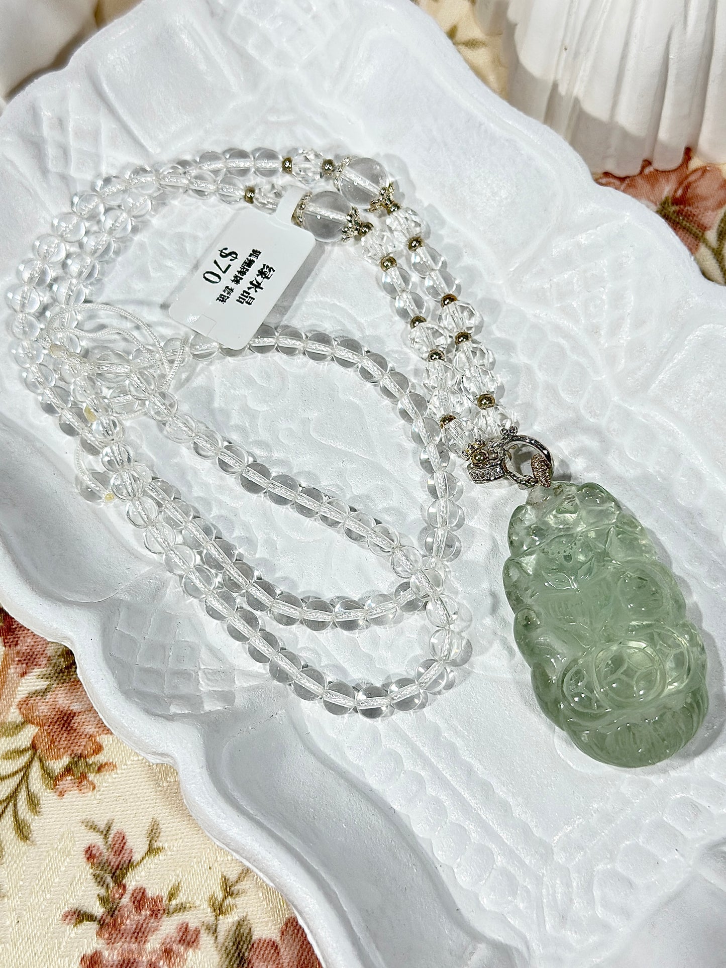 Green crystal engraved fox necklace