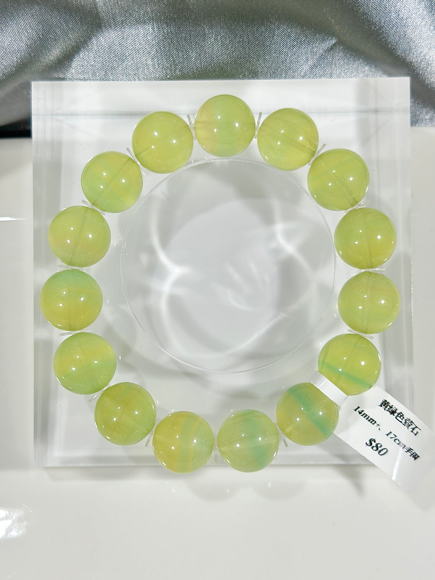 Yellow green fluorite