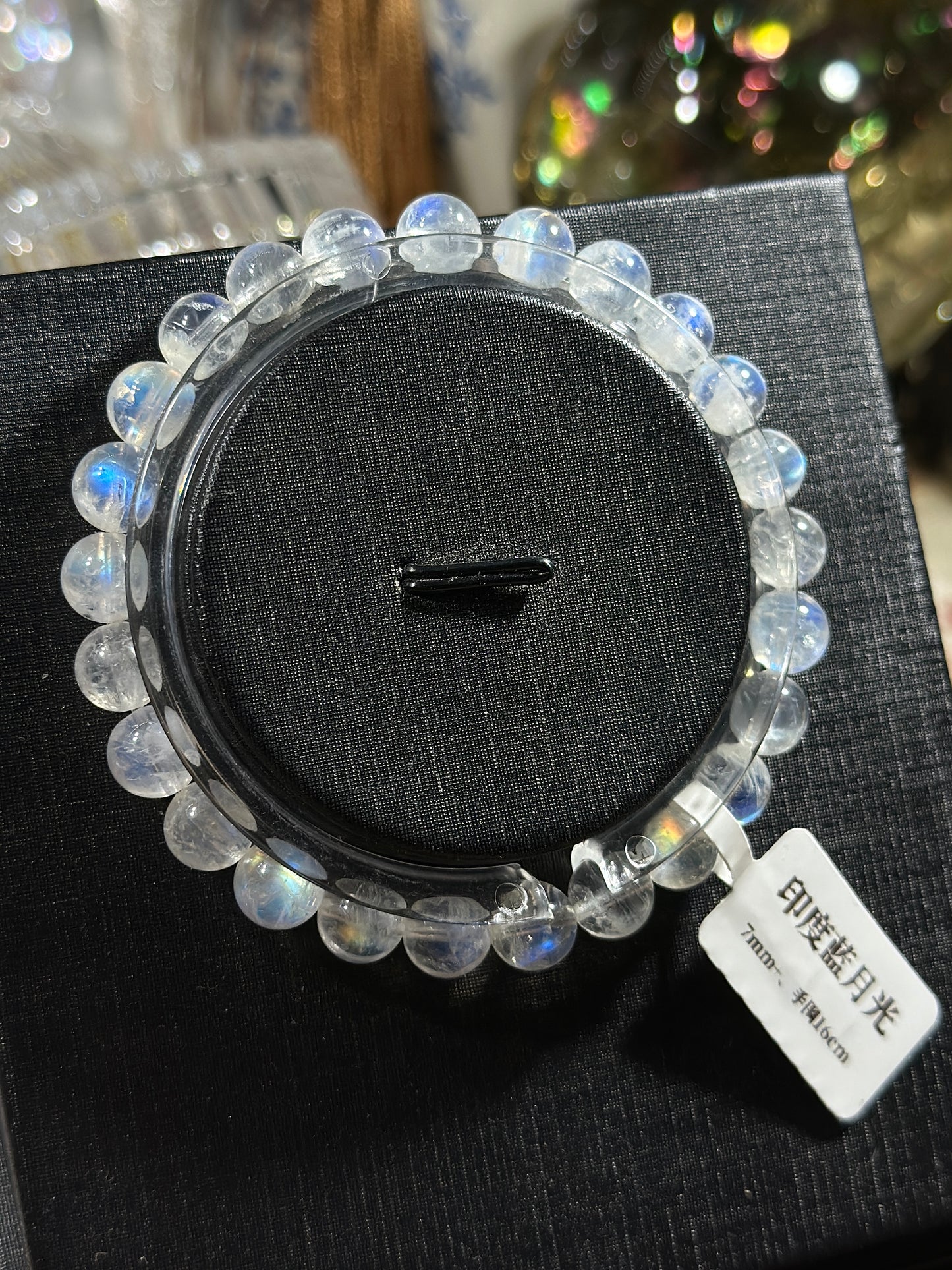 Indian Blue Moonlight