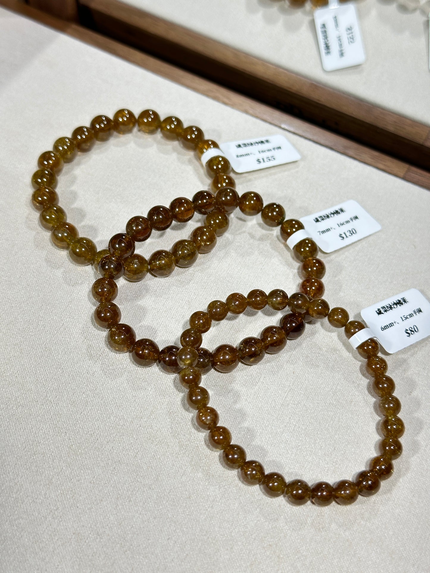 Pickle Green Tsavorite Garnet