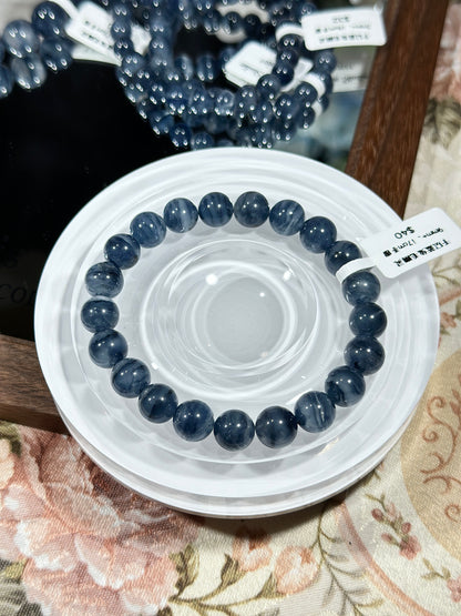 Dark blue melaleuca blue rabbit fur ghost